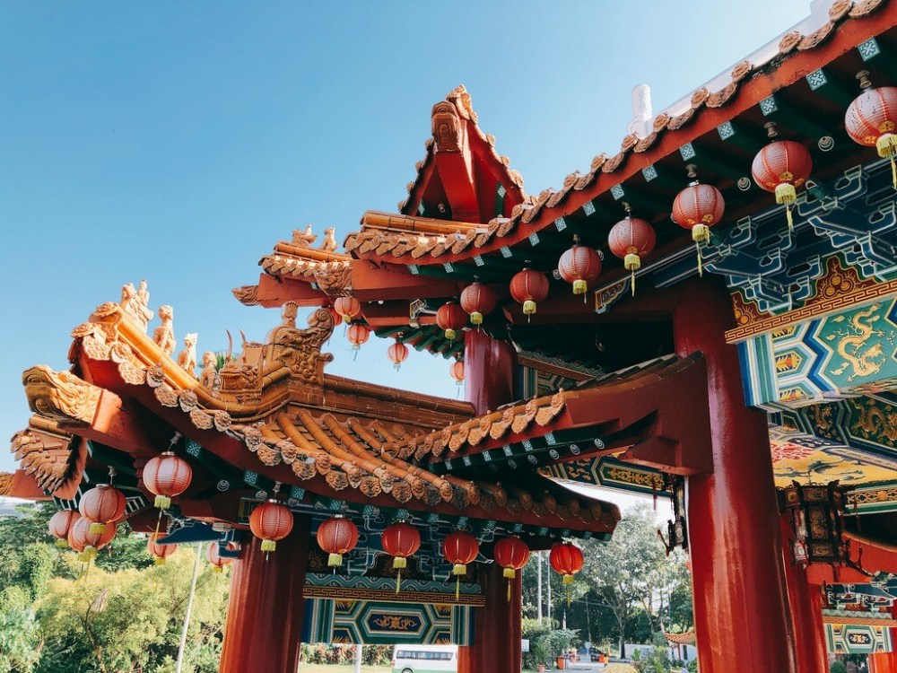 Thean Hou Temple, Kuala Lumpur